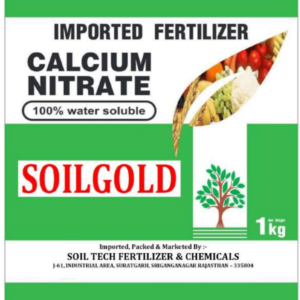 SOIL GOLD CALCIUM NITRATE